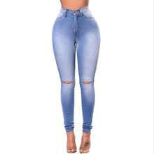 Women's Slim Fit Stretch Denim Jeans - 深藍色 - 查看 3