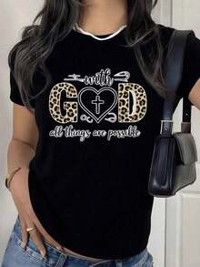 100% Cotton Women's Black T-Shirt With The Phrase "With God All Things Are Possible", Leopard Print T-Shirt With Heart And Cross, Christian Faith Blouse With Modern Aesthetic Style, Casual Top For A Faith Gift Or Church Wear. Women's Simple Solid Color T-Shirt, Loose And Slim Fit Casual Short Sleeve - 黑色 - 查看 1