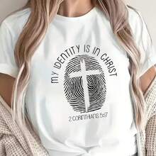 Printed T-Shirt For Men And Women - White - View 1