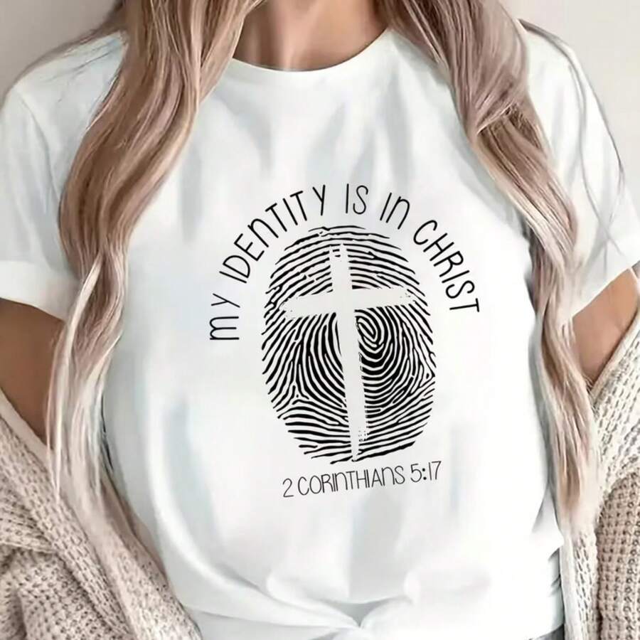 Printed T-Shirt For Men And Women - White - View 1