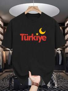 Soft Fabric Casual Turkish Style Loose Fit Stylish Streetwear Graphic Tee - Black - View 1