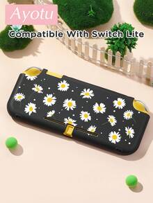 花纹保护壳，兼容Switch，无需取下保护壳即可安装到底座上。 - 彩色 - 查看 13