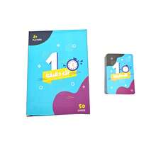 A Game For You In A Minute – A Quick Challenge Game,Group Card Game,Arabic Cards Game, Family/Party Games - Baby Blue - View 7