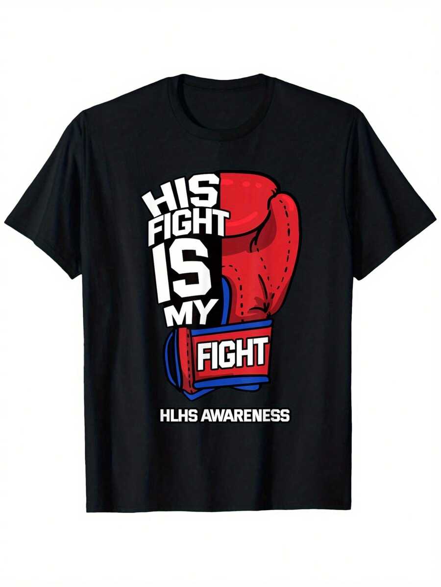 Their Battle Is My Battle. Lowsei Zosai HLHS Survivor T-Shirt, For Men And Women, The Perfect Gift For Easter, Father's Day, Mother's Day Or Birthdays, For Mom, Dad, Men, Women, Friends, Men's T-Shirt, Unisex, Black, Soft Fabric, 100% Cotton. - 黑色 - 查看 1