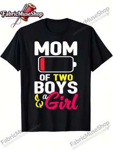 Women's Printed T-Shirt MOM Of TWO BOYS And A GIRL - Casual Black Short Sleeve Crew Neck T-Shirt, With A Relaxed Fit For All Seasons, Perfect For Daily Wear And Holiday Outfits, Machine Washable. - 白色 - 查看 7