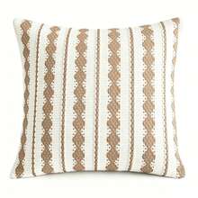 1pc Polyester Cotton Geometric Diamond Pattern Sofa Cushion Cover Without Insert (Suitable For Room Decoration, Living Room, Beach, Car, Party, Christmas, Daily Use, Etc.) - Light Brown - View 11