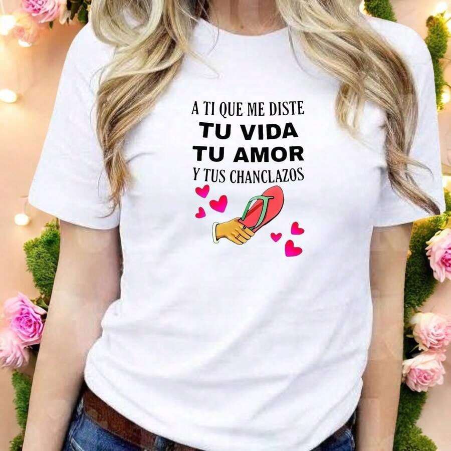 SimpleAndVersatileDesignT-Shirt Blouse To You Who Gave Me Your Life, Your Love And Your Spankings For Mother's DayCottonT-Shirt - 白色 - 查看 1