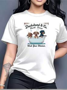 Dachshund And Co. Fun Dog-Themed Bath Fluid 180g - T-Shirt - Perfect Gift For Family Gatherings And Company Team-Building Activities. | Lightweight And Comfortable, Suitable For Everyday Use. | Perfect For Holiday Greetings - Unisex Loose-Fitting Cotton Short-Sleeved Crew Neck T-Shirt In An Urban Vintage Style - 白色 - 查看 7
