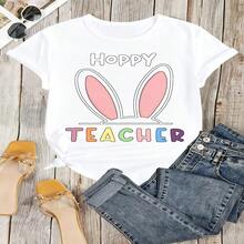 Teacher Appreciation Cute Graphic T-Shirt 100% Cotton Oversized Soft Breathable Casual Crewneck Short Sleeve Top For Teachers Educators School Staff Gift Givers Heartfelt Thank You Teacher - Blanco - Ver 13