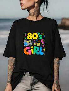 80s T-Shirt - Soft 180G Retro Style T-Shirt, Gift For Family Parties And Team Building, Perfect Halloween Costume Or Birthday Celebration Gift, 100% Cotton - 黑色 - 查看 7