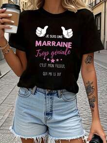 Women's T-Shirt With French Letter Print, Short Sleeve And Round Neck, Casual Top For Summer And Spring, Women's Clothing, Casual Printed T-Shirt, Short Sleeve And Round Neck, Local Urban Fashion For Spring/Summer. - 黑色 - 查看 1