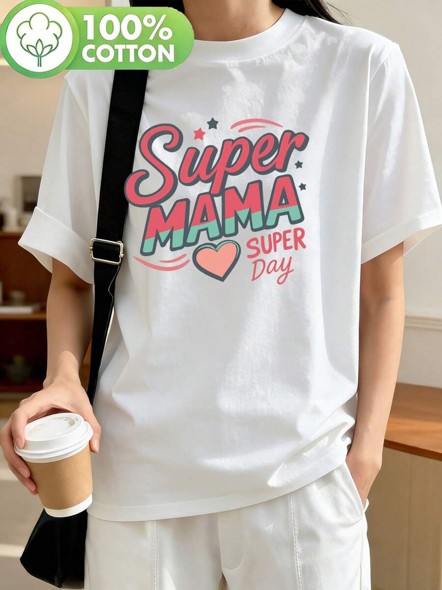 Simple Style T-Shirt For Moms And Supermoms, With "Super Day" Print, Casual Sporty Design, Round Neck, Made Of Pure Cotton, Available In Multiple Sizes And Two Colors (Black And White), Comfortable Fabric, Suitable For All Seasons, Machine Washable, Moisture Wicking, Casual Gym Wear. - 白色 - 查看 1