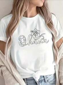 Lightweight, Regular-Fit Short-Sleeved T-Shirt With A Hawaiian Floral Design By Ohana, Perfect For Lounging At Home, Going To The Beach, Or Enjoying Leisure Activities At A Restaurant. Gift Idea - 白色 - 查看 1