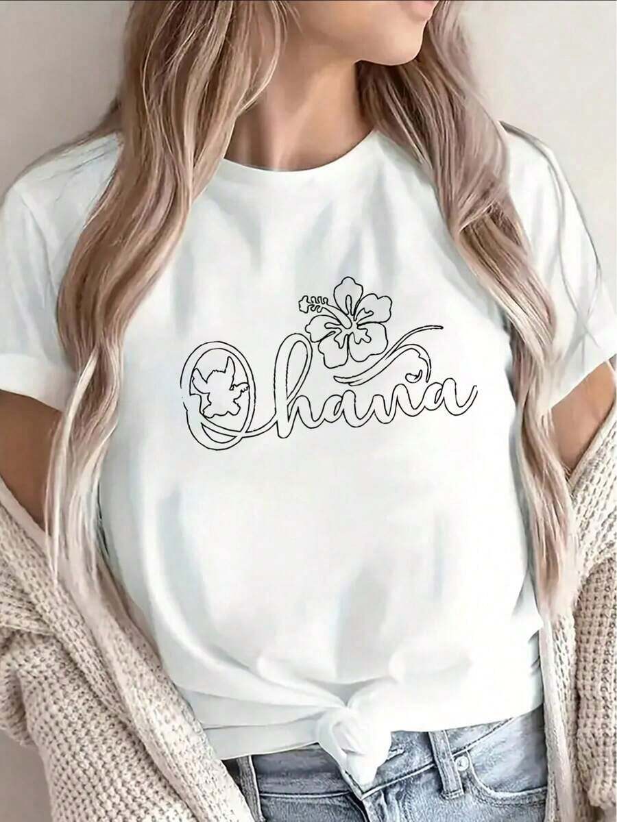 Lightweight, Regular-Fit Short-Sleeved T-Shirt With A Hawaiian Floral Design By Ohana, Perfect For Lounging At Home, Going To The Beach, Or Enjoying Leisure Activities At A Restaurant. Gift Idea - 白色 - 查看 1