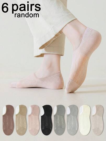 6 Pairs Random Breathable Mesh Invisible Boat Socks For Women, Casual Low Vamp Socks For Daily Wear, Suitable For Spring/Summer, Gift Exclusive