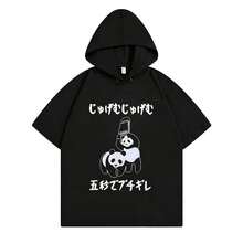 Black 4700