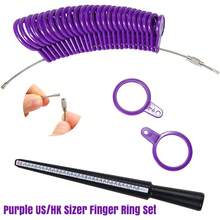 3PCS UK Ring Measurement Tools Sizing Gauges Belt Mandrel Stick Sizer Set Kit NEW - Purple - View 1