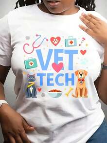 Soft, 100% Cotton Women's T-Shirt With A Crew Neck, Modern And Casual Short Sleeves, Ideal For Everyday Wear Or Exercise. It Makes A Great Gift For Friends Or Family, Featuring A Special Veterinary-Themed Print, Perfect For Pet Lovers. This Breathable Cotton T-Shirt Goes With Everything And Looks Great. - 白色 - 查看 1