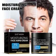 Men Grooming Kit - 1 - View 2
