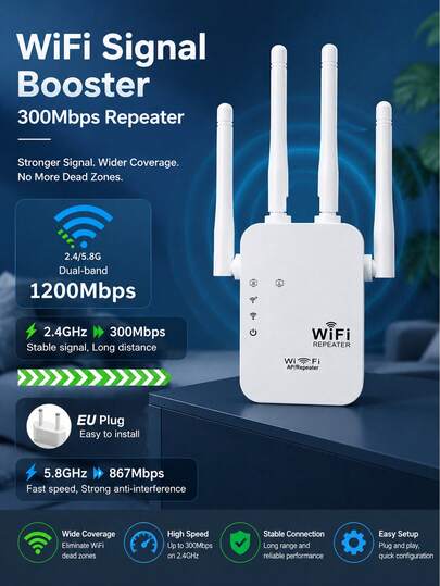 موسع نطاق WiFi 300 ميجابت في الثانية مع منفذ إيثرنت، موسع WiFi الشبكي أداء إنترنت مستقر، مكرر وُمضخم الاتصالات المنزلية الخلوية