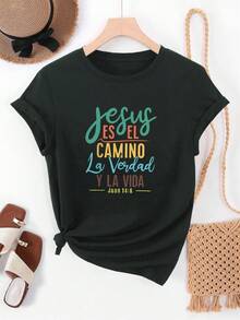 Cozy Comfy Lounge, ropa de mujer de una pieza para primavera/verano con estampado del eslogan "Jesus es el Camino", camiseta corta de cuello redondo informal de verano, elegante para fiestas, regalo de vacaciones, ropa suave y relajada para el hogar. - Negro - Ver 1