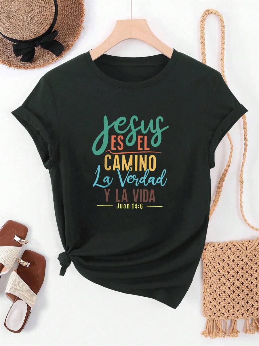 Cozy Comfy Lounge, ropa de mujer de una pieza para primavera/verano con estampado del eslogan "Jesus es el Camino", camiseta corta de cuello redondo informal de verano, elegante para fiestas, regalo de vacaciones, ropa suave y relajada para el hogar. - Negro - Ver 1