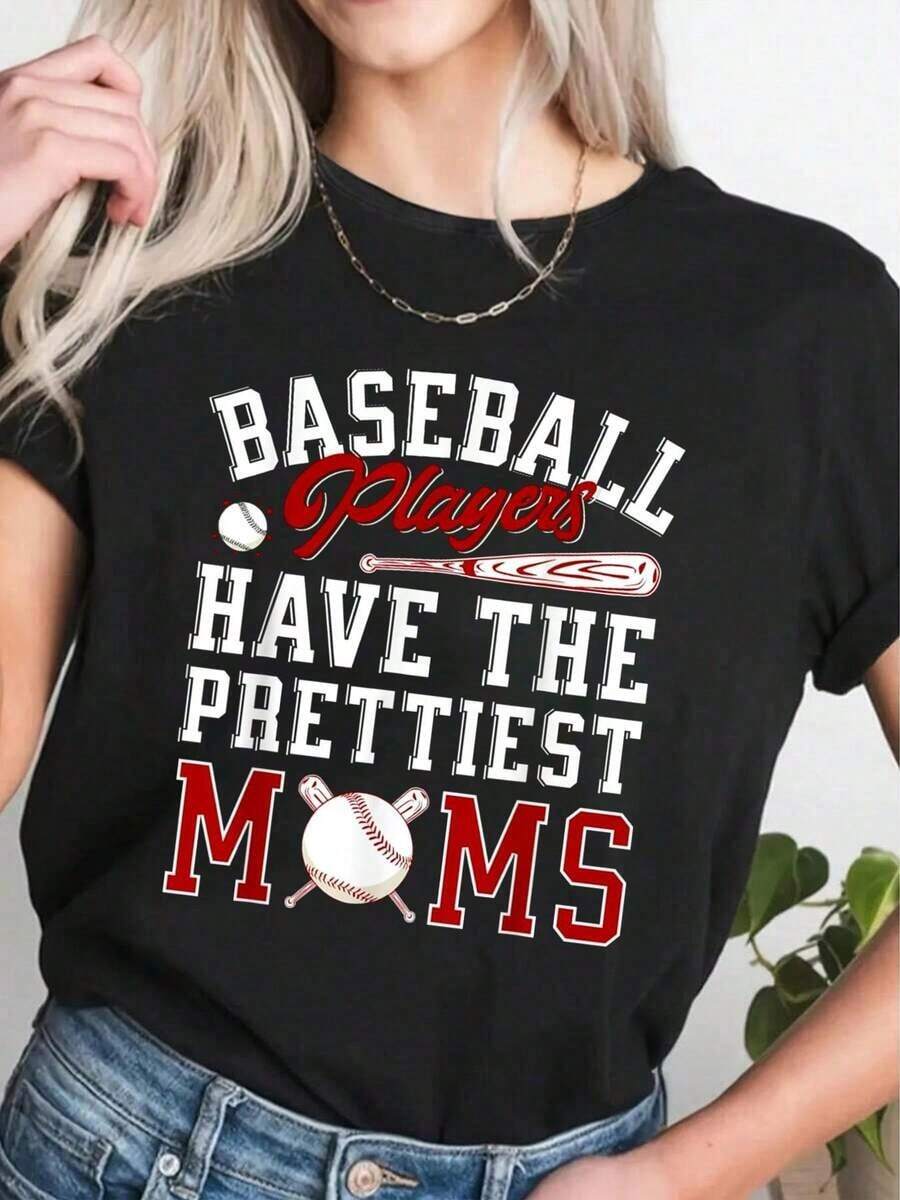 Baseball Players Have The Most Beautiful Mothers - T-Shirt - 黑色 - 查看 1