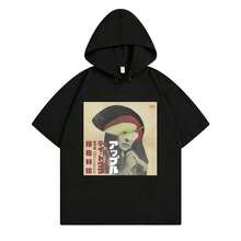 Black 4524