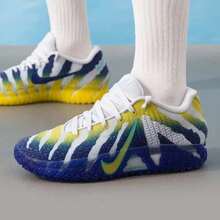 Nike JA 3 “Murray State” 舒适、简约、高性能、耐用、防滑、防扭转、抓地力强、回弹力好、支撑性强的低帮篮球鞋，男款，白色、蓝色和黄色 HF2794-004 - 白藍黃 - 查看 7