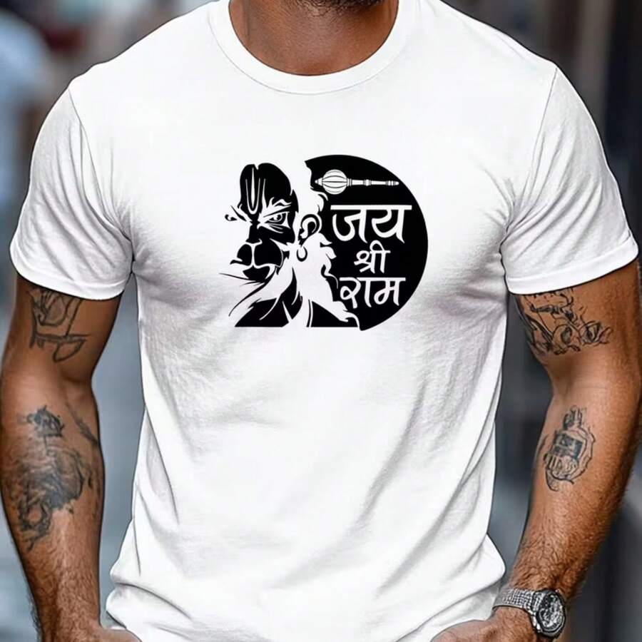 Camiseta impresa, algodón puro, cuello redondo, neutral, camisa de moda creativa, blusa casual de primavera y otoño universal para hombres y mujeres, camiseta suave y cómoda, - Blanco - Ver 1