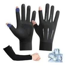 Cycling Gloves Touchscreen Gloves For Motorcycle/Bike - 1 - View 1