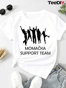 SUPPORT TEAM Women's Comfortable Solid Color T-Shirt - White - View 1