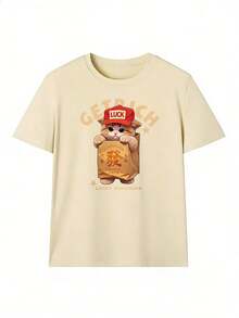 Cute And Stylish Short-Sleeve T-Shirt, Fashionable Short-Sleeve T-Shirt For Spring And Summer 2026, Made In Mexico, 180 Grams. Cartoon Print, Couple Design, Suitable For Indoor Or Outdoor Wear. Crew Neck, Unisex, Ideal For Office And Leisure. One-Piece Pack. - APR-P631577SLNDXZGY615 - 查看 2