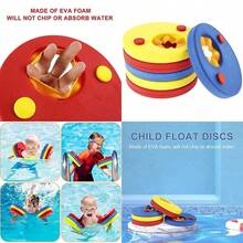 Kids Pool Rafts & Inflatable Ride-Ons - As Pic - View 1