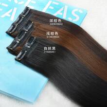 Hair Accessories Wig - 45CM 3 Calories 30 Grams Dark Brown - View 2