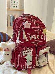 Mochila con colgante de peluche de estrella linda, mochila bordada de estilo femenino, mochila de gran capacidad para estudiantes de secundaria/preparatoria - Multicolor - Ver 14
