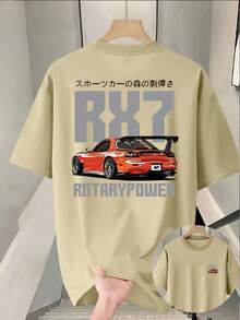 New Men's Casual Summer T-Shirt With Ribbed Crew Neck And Short Sleeves, Made Of Knit Fabric, Cool And Comfortable, With Double-Sided 'RX7' Prints On The Front And Back, Ideal For Outdoor Activities - 杏 - 查看 1