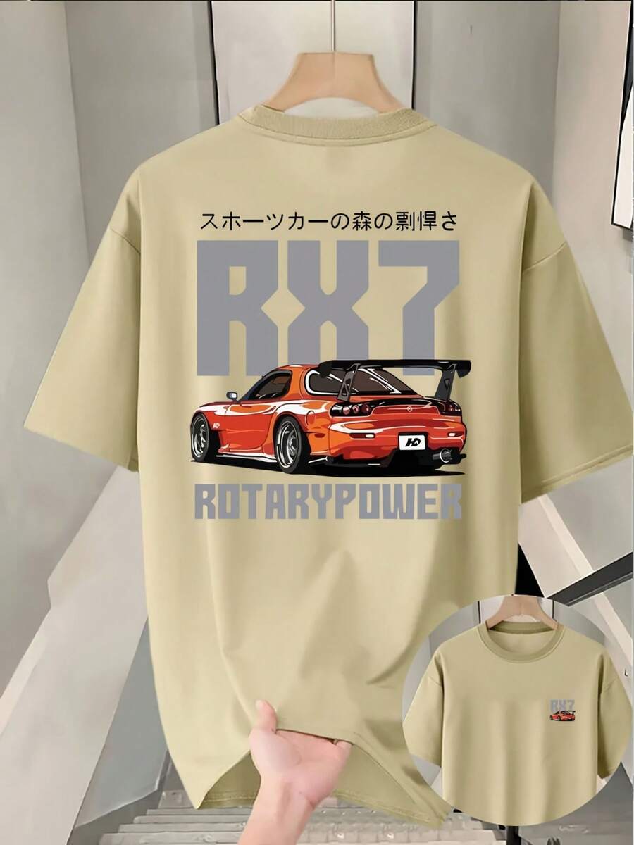 New Men's Casual Summer T-Shirt With Ribbed Crew Neck And Short Sleeves, Made Of Knit Fabric, Cool And Comfortable, With Double-Sided 'RX7' Prints On The Front And Back, Ideal For Outdoor Activities - 杏 - 查看 1