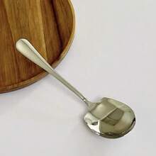 1 pezzo Cucchiaio da portata grande in acciaio inossidabile - Design ergonomico, durevole, grande cucchiaio per minestre, facile da usare per servire, cucinare e mangiare - Robusto, di qualità ristorante, impugnatura comoda, facile da pulire - Visualizzare 10