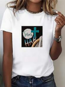 Camiseta religiosa de Jesús HAB para mujer - Suave, de 180g, de manga corta y cuello redondo, adecuada para regalos de Pascua, eventos religiosos y vestimenta formal, combinada con atuendos - Blanco - Ver 1