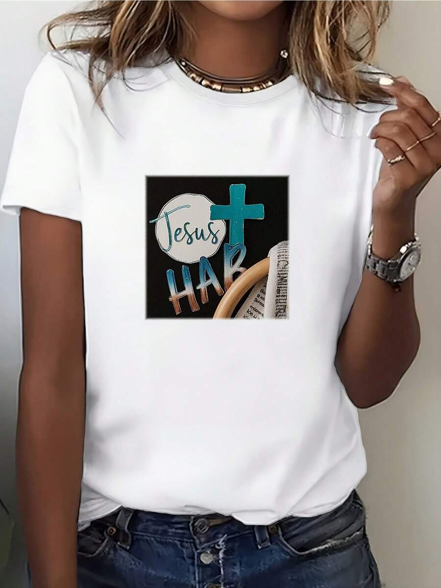 Camiseta religiosa de Jesús HAB para mujer - Suave, de 180g, de manga corta y cuello redondo, adecuada para regalos de Pascua, eventos religiosos y vestimenta formal, combinada con atuendos - Blanco - Ver 1