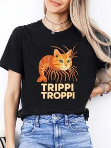 Women's Oversized Extra Large T-Shirt For Valentine's Day, Fashionable Casual Crew Neck T-Shirt With Fun And Cute Cat And Shrimp Prints, Crew Neck, Slightly Stretchy Fabric, Short Sleeves, Suitable For All Seasons, Women's Going Out T-Shirt - 黑色 - 查看 1