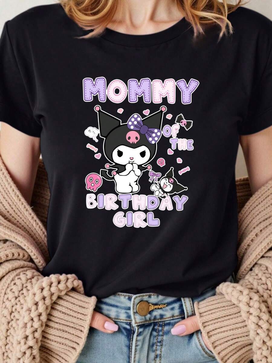 Women's Black Printed T-Shirt - Birthday Design, Casual Green Short Sleeve Crew Neck T-Shirt, Summer Casual Wear, Fun Design, Comfortable Style, Cute T-Shirt, Birthday Gift For Men And Women. | Exquisite Design | Loose And Comfortable | Easy To Match | - 黑色 - 查看 1