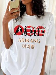Women T-Shirts - Blanc - View 1