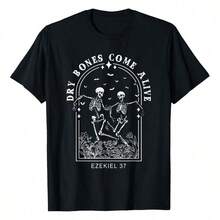 Women's Fashion T-Shirt With Bible Verse And Skeleton Design: "Dry Bones Come Back To Life" - Christian Jesus Theme, Short Sleeve - 黑色 - 查看 7