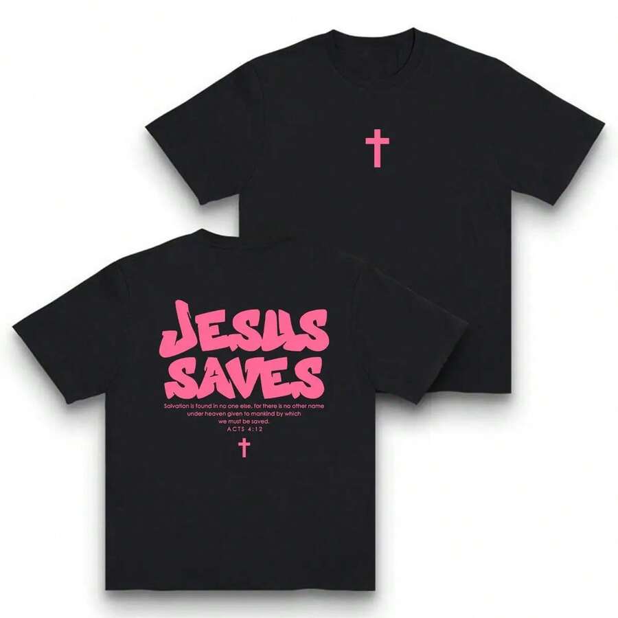 ACTOS 4:12-JESÚS SALVA Camisetas Cristianas con Gráficos Hechas en EE. UU. para Mujeres y Hombres, suaves y cómodas - Negro - Ver 1