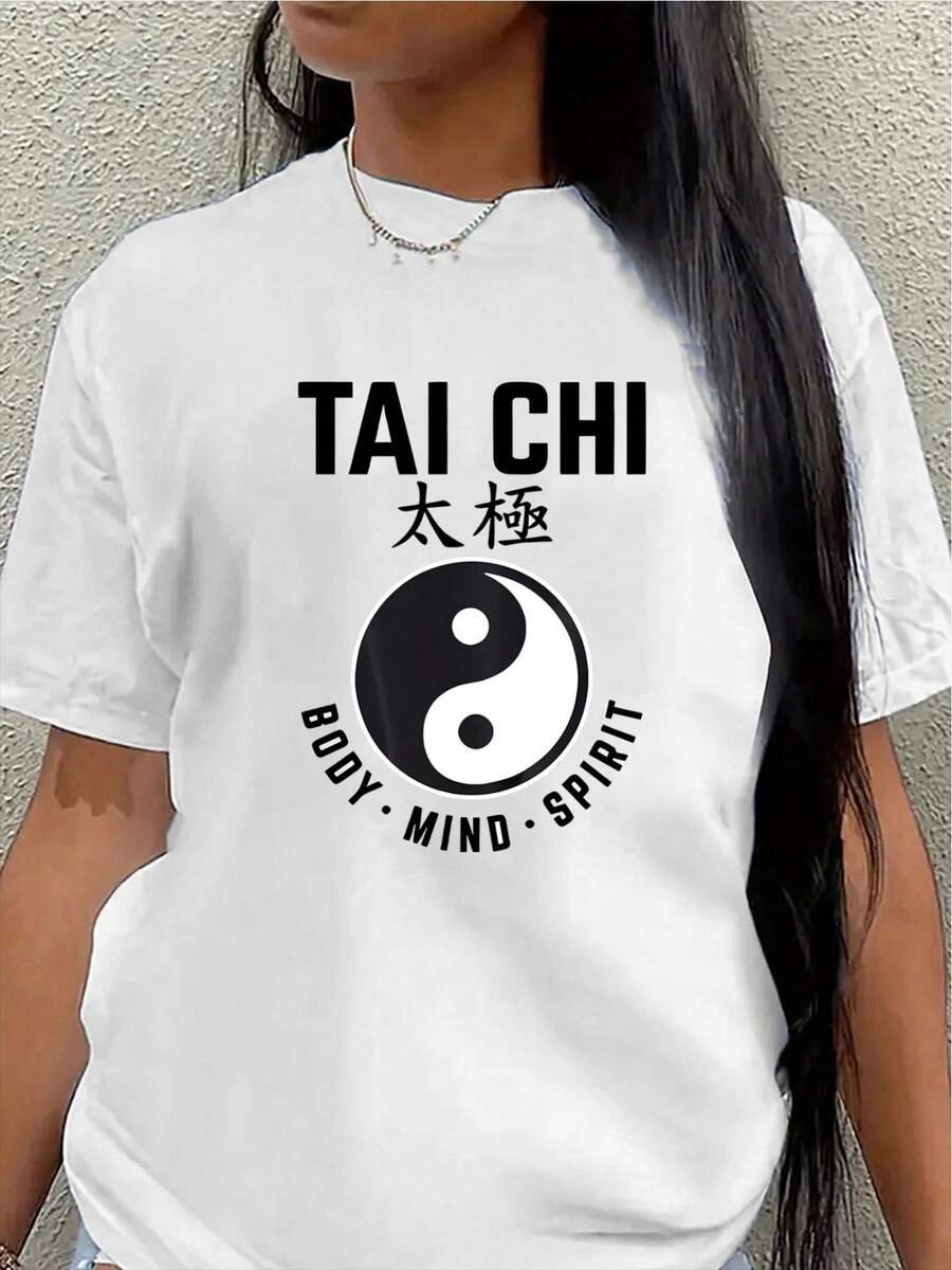 Camiseta de poliéster para yoga, meditación y Tai Chi, con diseños de patrones Yin-Yang y textos espirituales, ligera y duradera, adecuada para uso en casa, gimnasio o al aire libre, cómoda y ajustada para el uso diario.women's shirts - Blanco - Ver 1