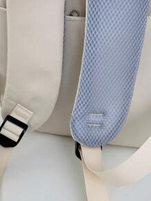 Matte Solid Color Fabric Label Backpack With Thick Cushioned Breathable Shoulder Straps, Multi-Compartment Layered Storage, Versatile - Multicolor - View 7