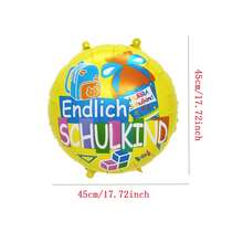 6入 18吋 德文 Endlich Schulkind 圓形鋁箔氣球 Willkommen In Der Schule 開學派對裝飾 Hurra Schulkind - 黃色 - View 5