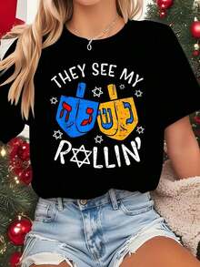 Men's T-Shirt A Printed T-Shirt For Makeup Lovers, With A Casual Round Neck And Short Sleeves, Suitable For Spring And Summer, Comfortable And Breathable, Perfect For All Seasons, Women's Sportswear. - 黑色 - 查看 1
